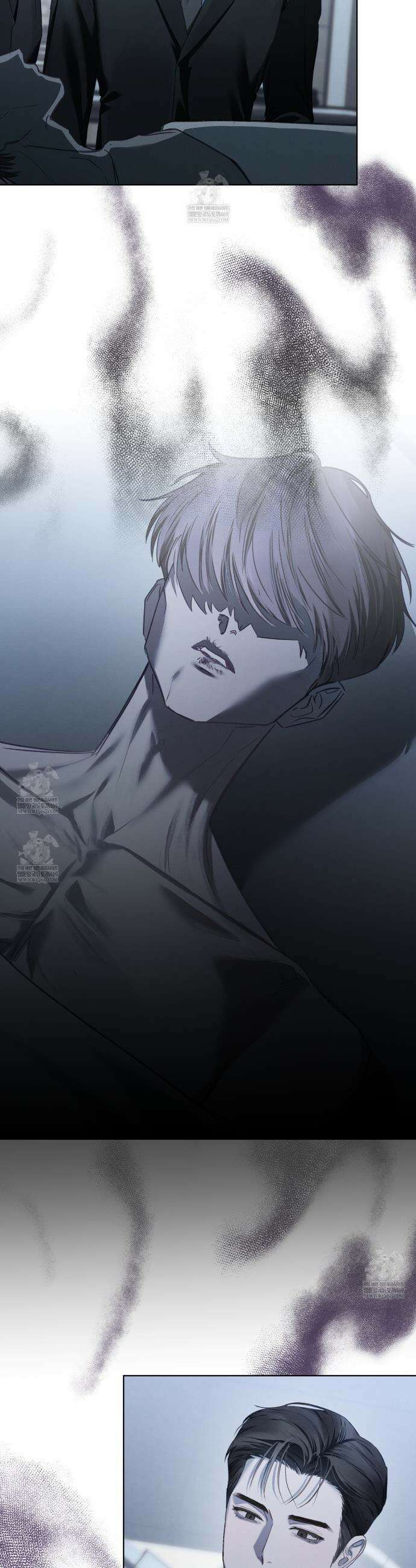 친애하는 나의 호러에게 36화 7
