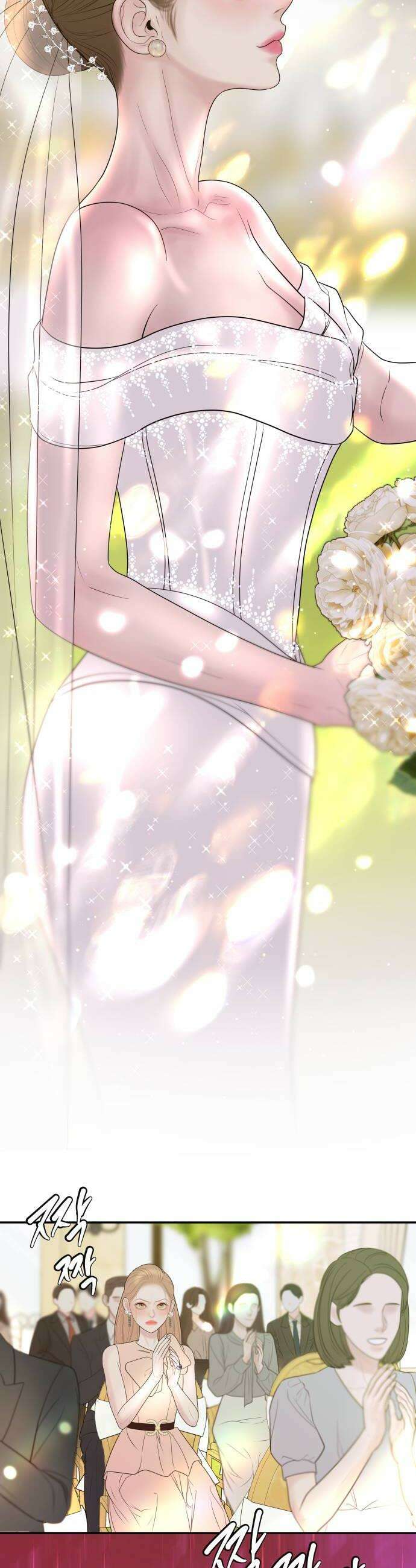 결혼은 당신 형과 46화 가장 행복한 신부 6