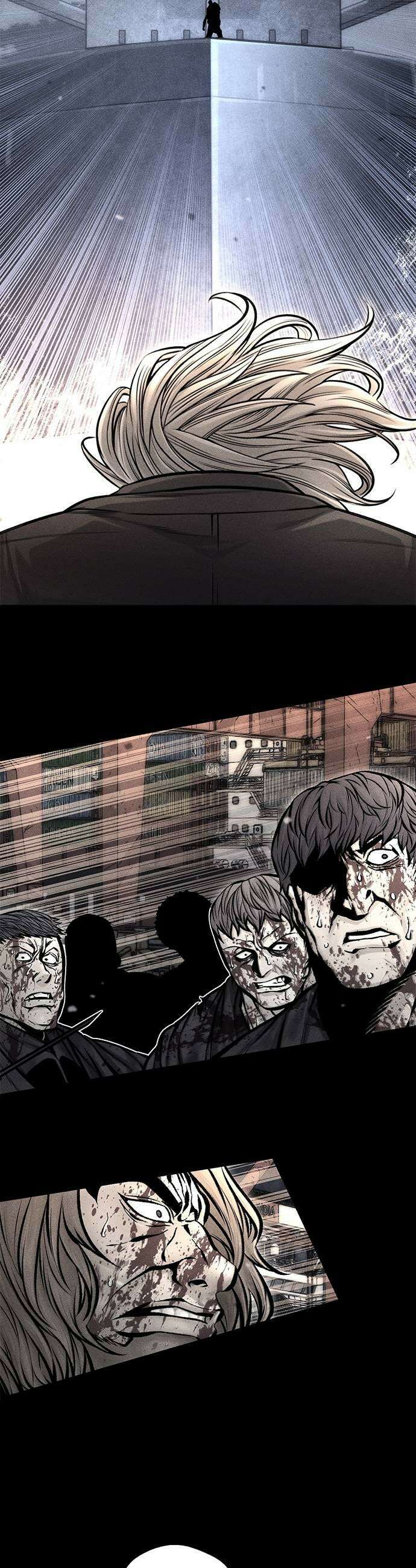 남제 64화 5