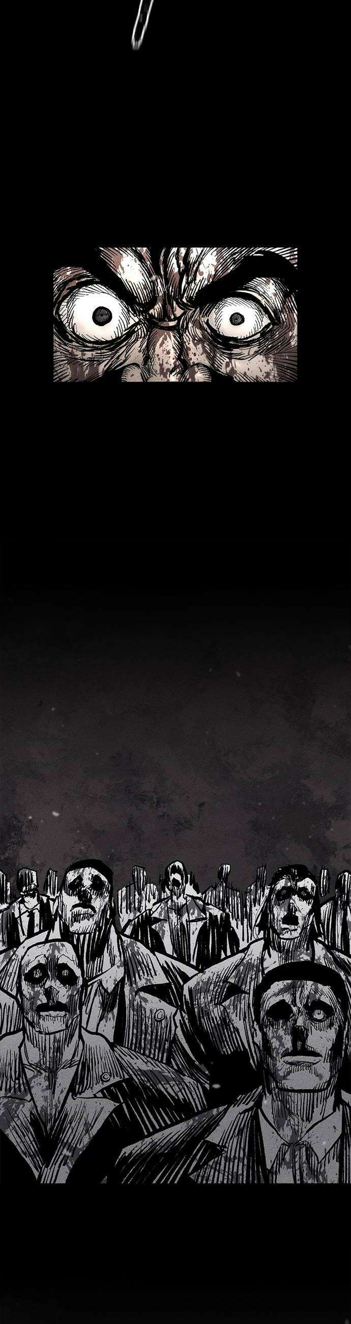남제 64화 8