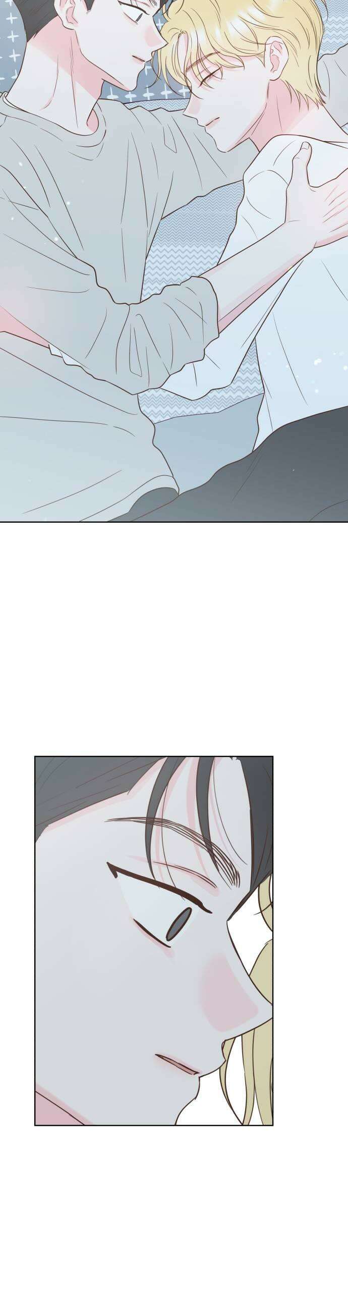 나의 짭사랑 마지막화 7