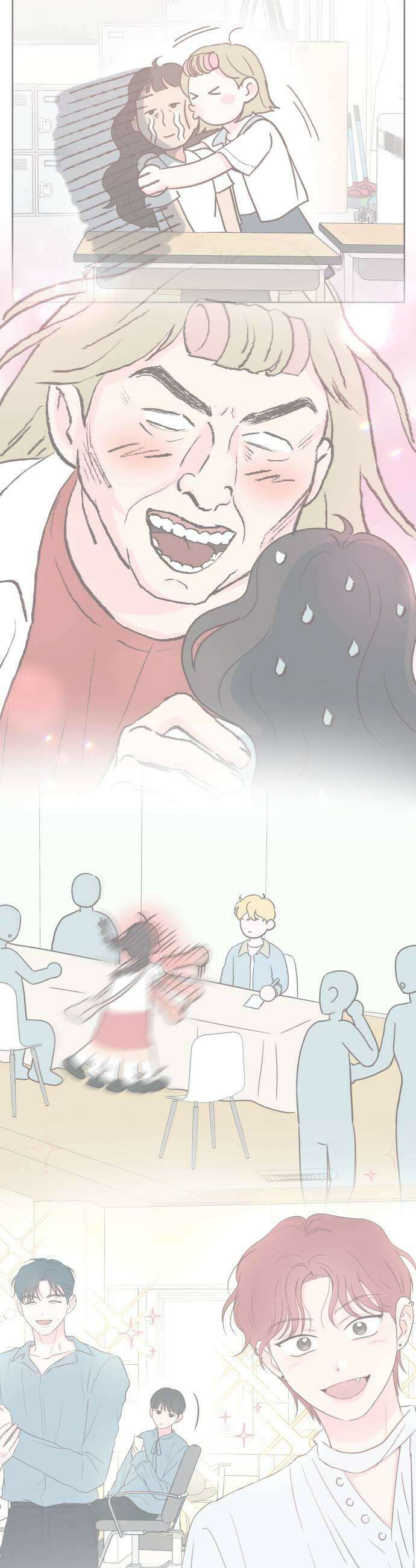 나의 짭사랑 마지막화 31