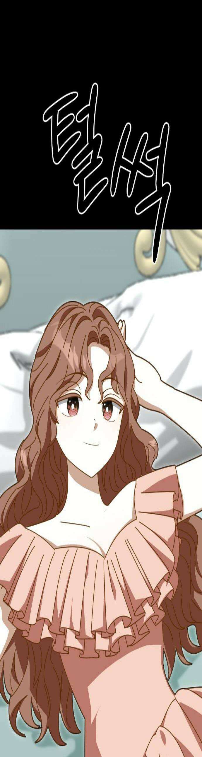 레베카의 기도 71화 보몬트와 마너2 1