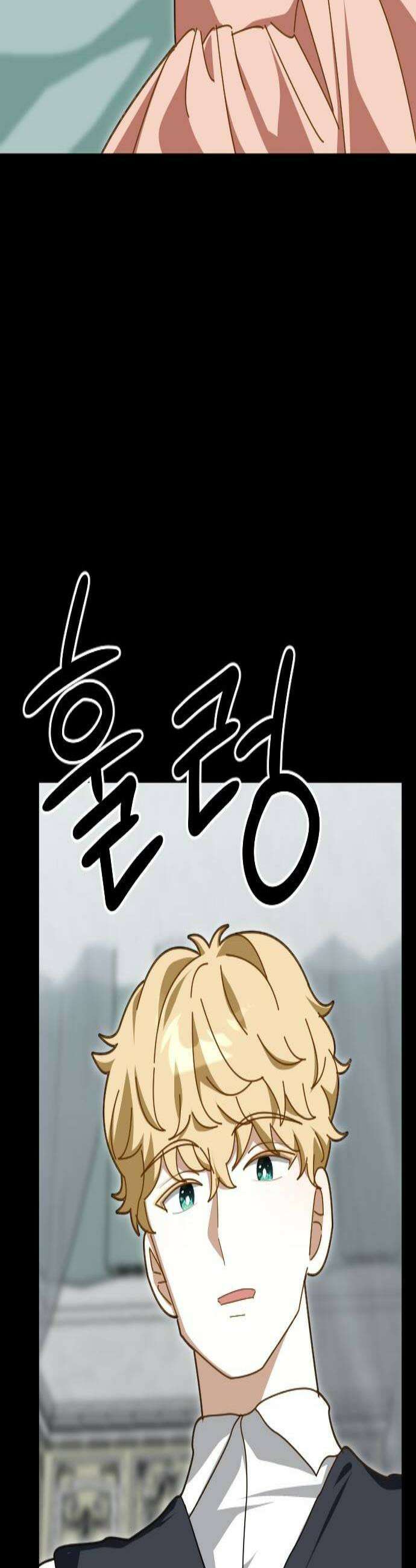 레베카의 기도 71화 보몬트와 마너2 2