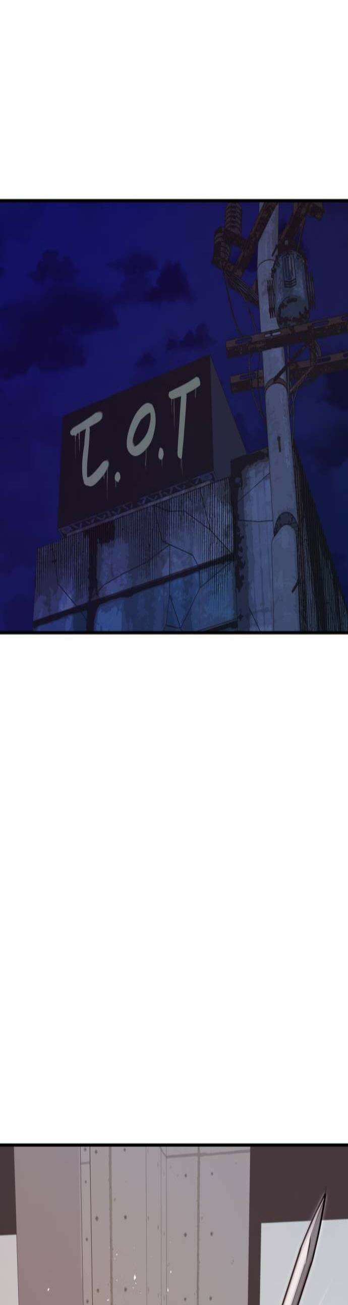 귀여WAR 21 오월2 1