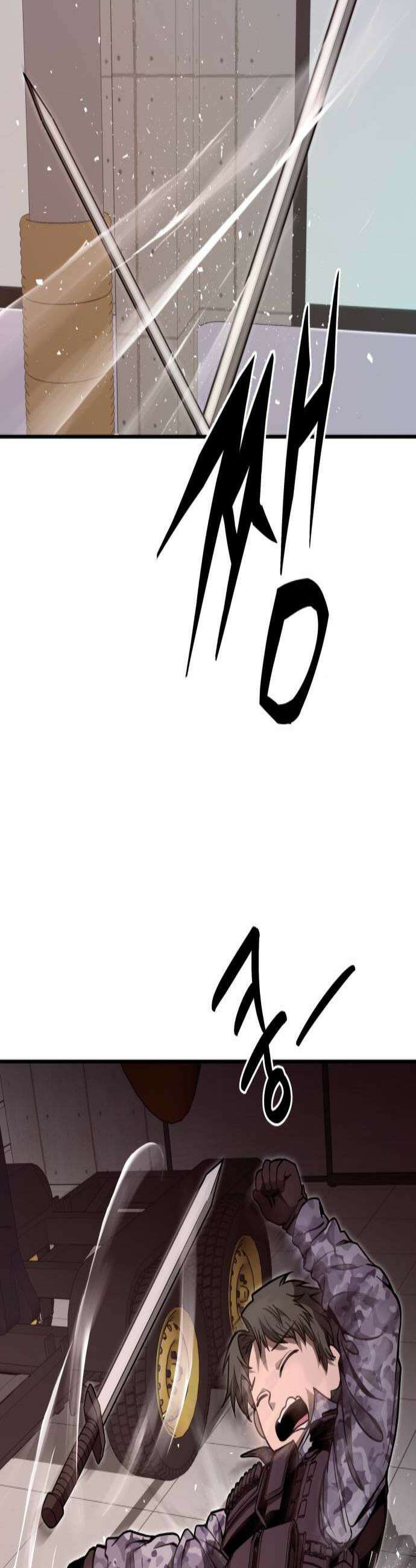 귀여WAR 21 오월2 2