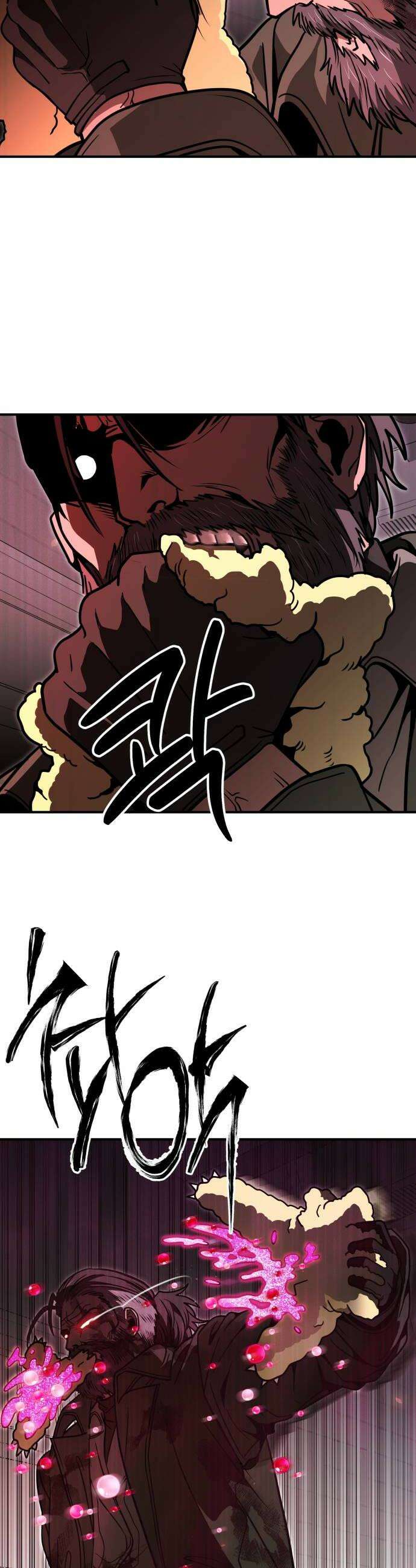 귀여WAR 21 오월2 46