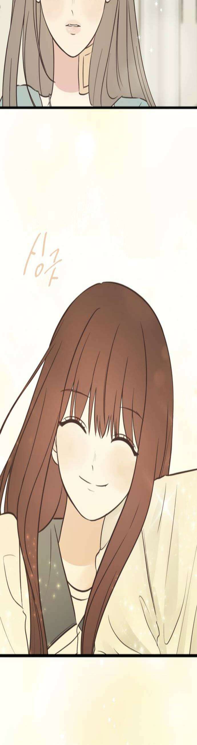 레모네이드 23화 둘이 뭐야 2
