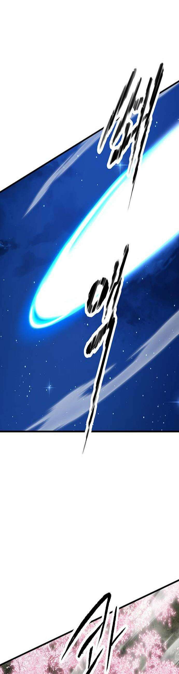 마누의 딸들 20화 2