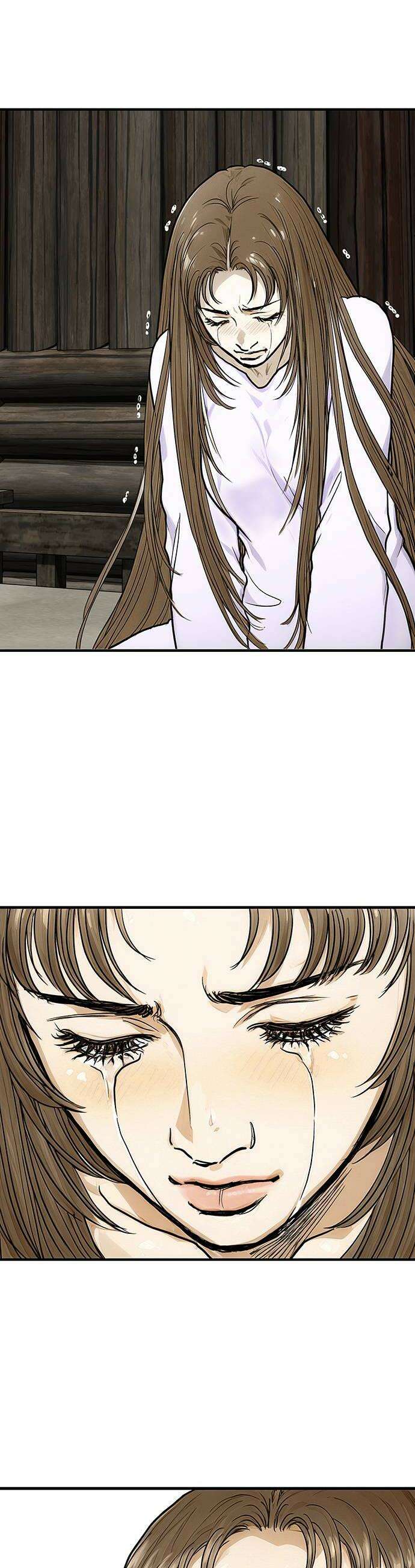 마누의 딸들 20화 46