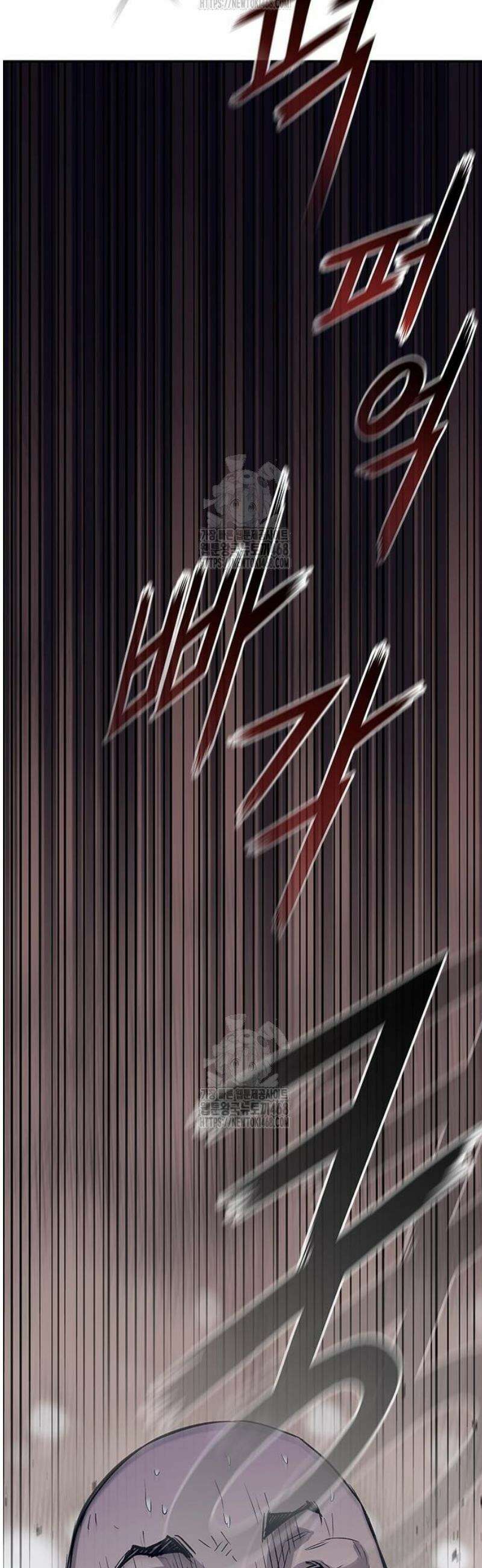 무사만리행 시즌2 42화 30