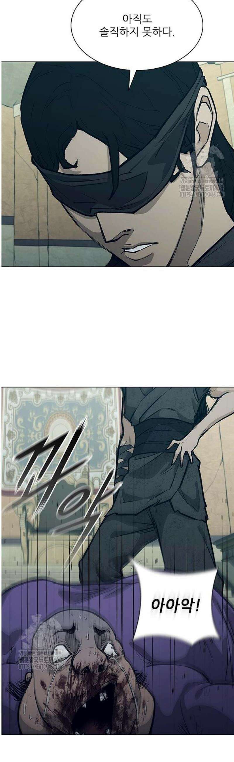 무사만리행 시즌2 42화 59