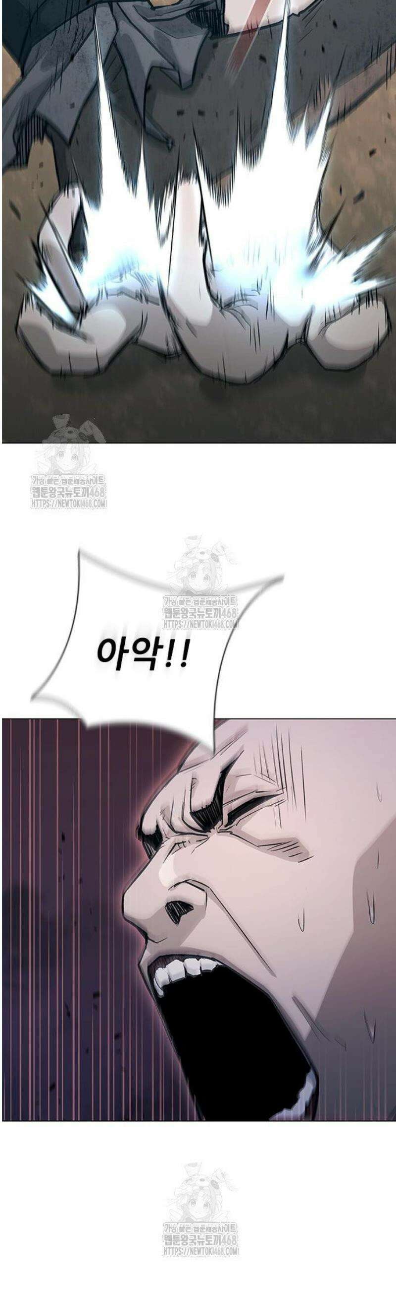 무사만리행 시즌2 50화 14