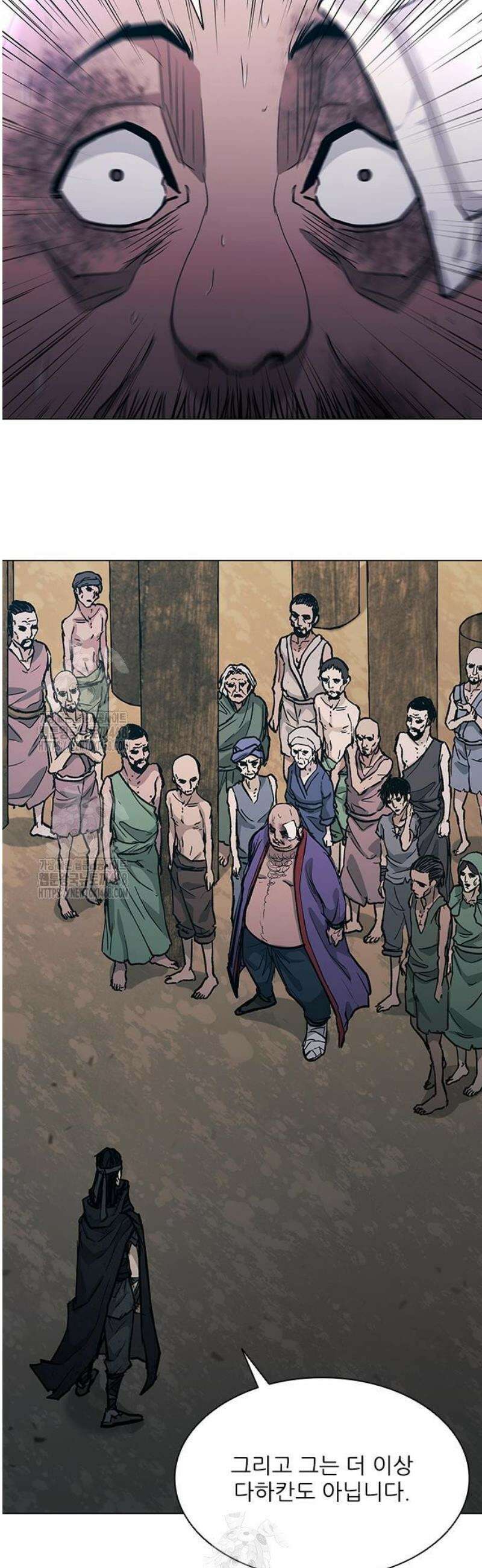 무사만리행 시즌2 50화 33