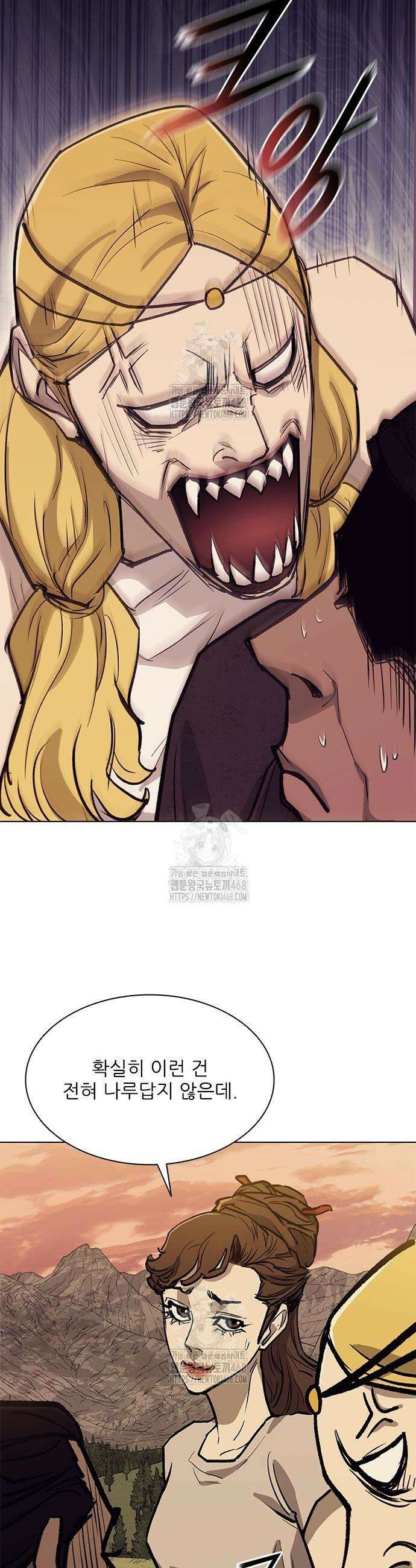 무사만리행 시즌2 58화 14