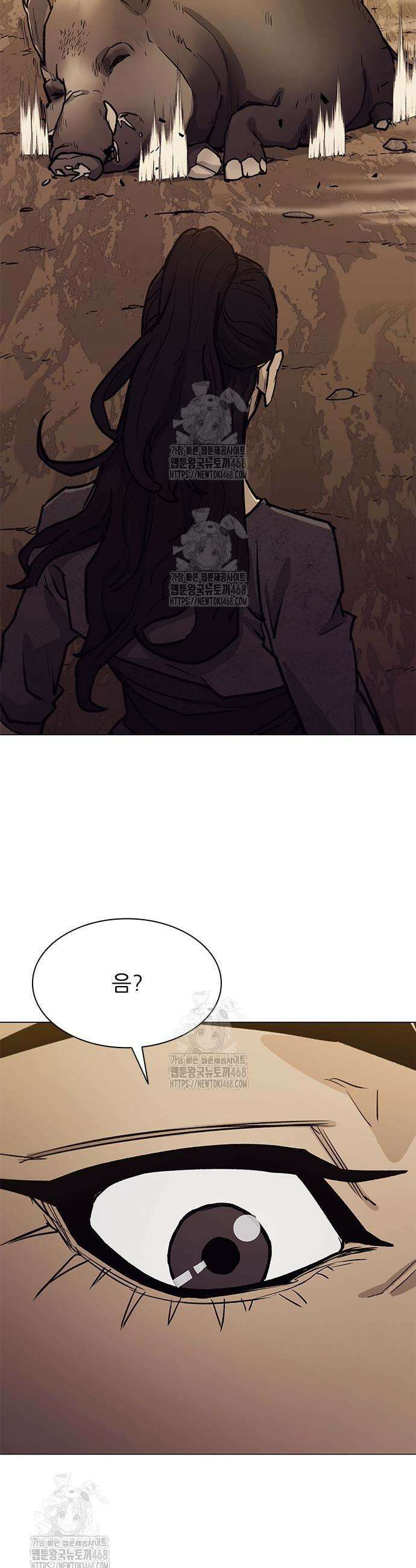 무사만리행 시즌2 58화 22