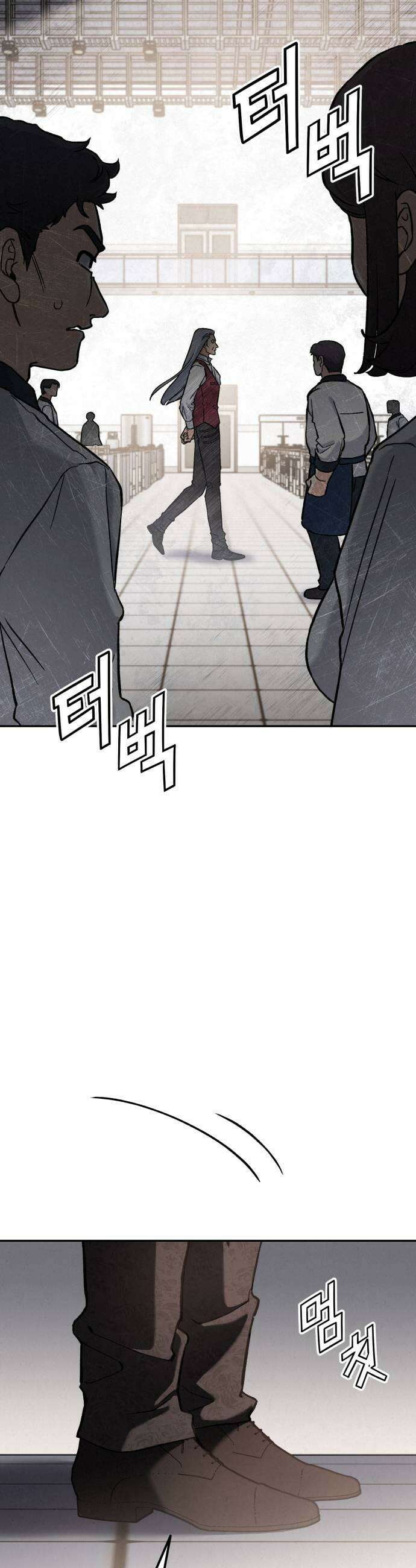 신의 요리 36화  본선 1경기 조화3 67
