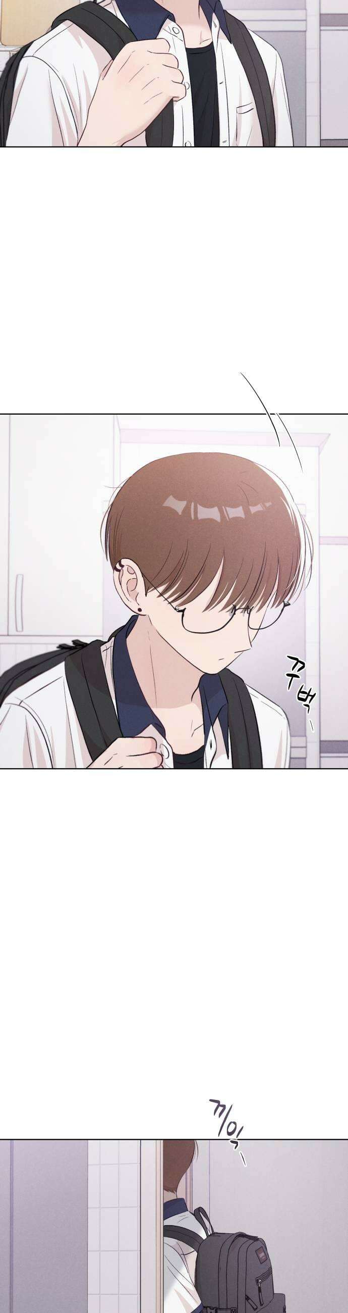 문과X이과 25화 5