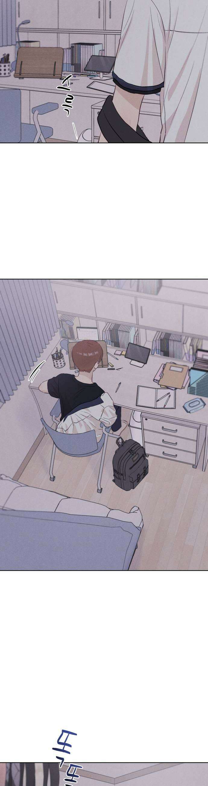 문과X이과 25화 7