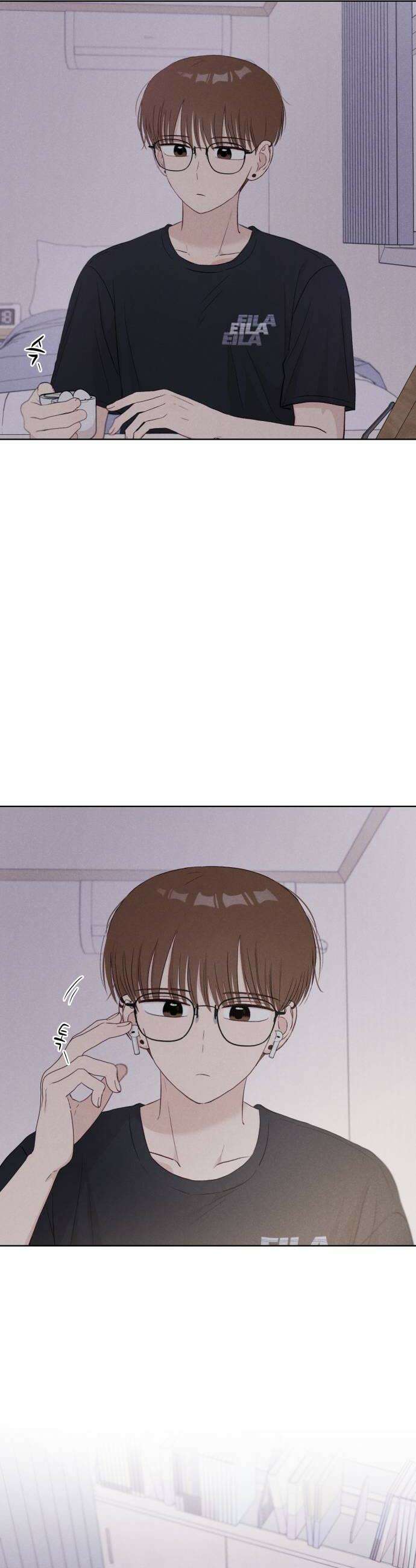 문과X이과 25화 18