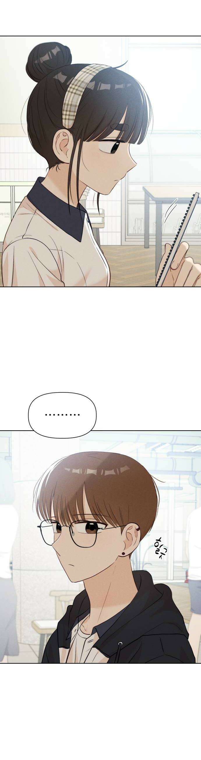 문과X이과 25화 30