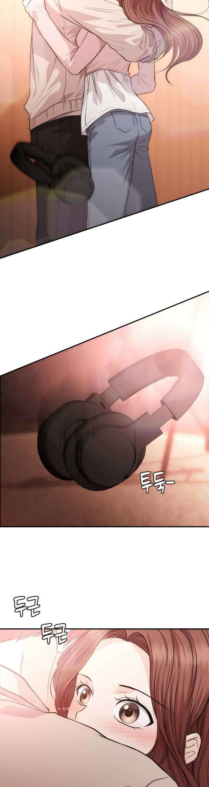 어느 날 갑자기 최애가 생겼다 48화 선을 넘는다는 건 45