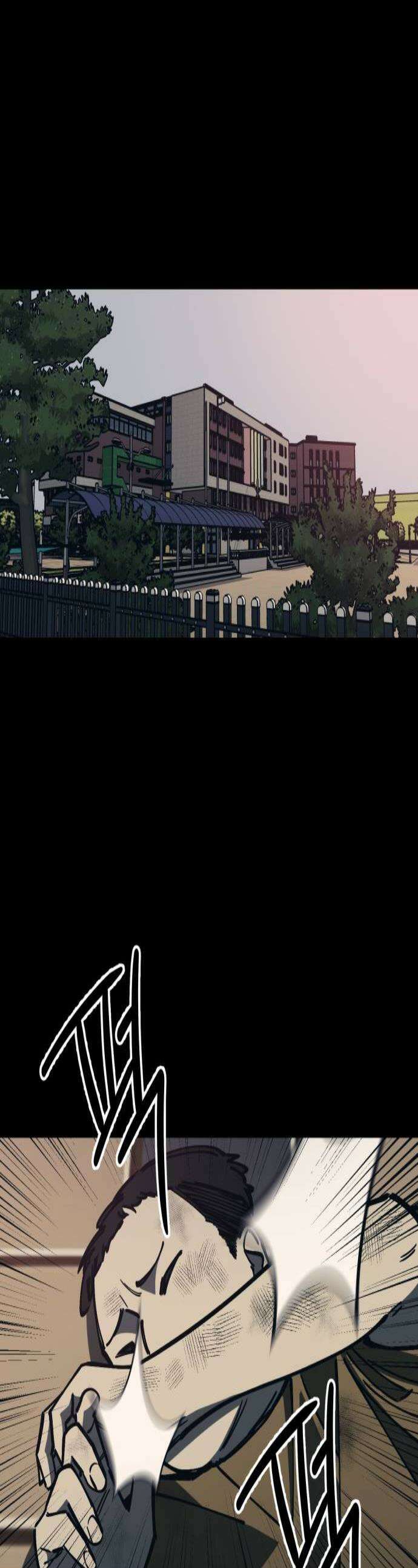 복학생 [네이버] 35화 1