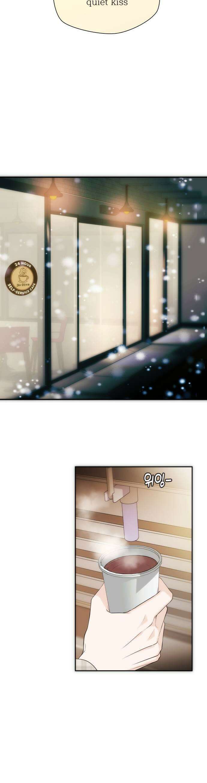 어느 날 갑자기 최애가 생겼다 50화 마음이 향하는 곳 41