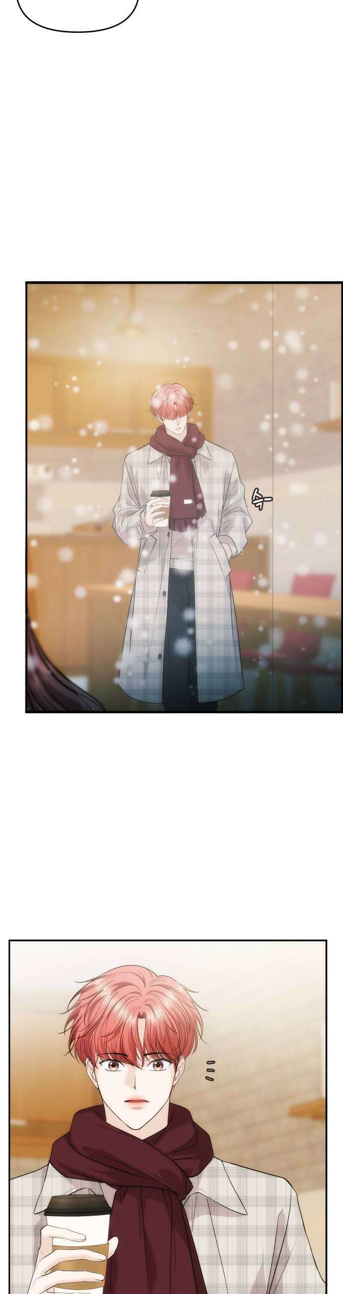 어느 날 갑자기 최애가 생겼다 50화 마음이 향하는 곳 43