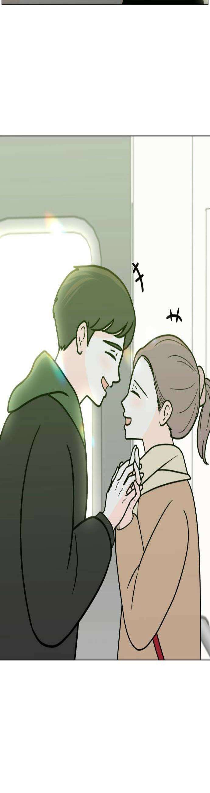 최서연의 회피한 날들 19화  헤어지고 싶지만 헤어지고 싶지 않아 2