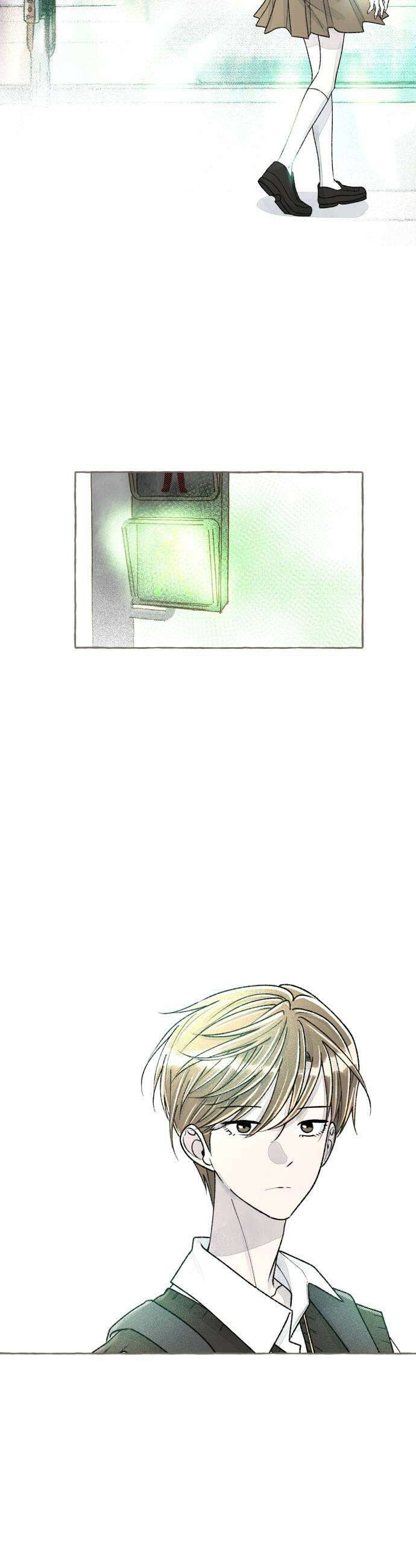 아이캣치유 19 해피아워 35