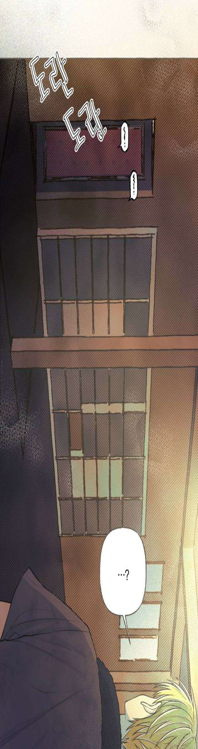 아이캣치유 27 행운의 약속 2