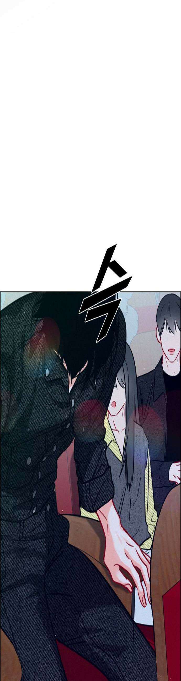 흑역사가 역주행한다 43화 1