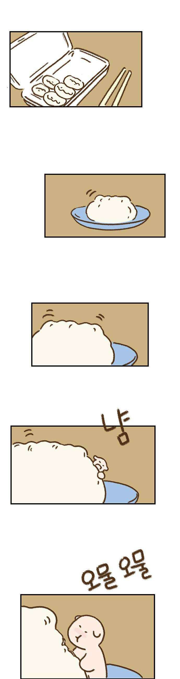 추억이 찾아오는 가게 90 추억 아흔 24
