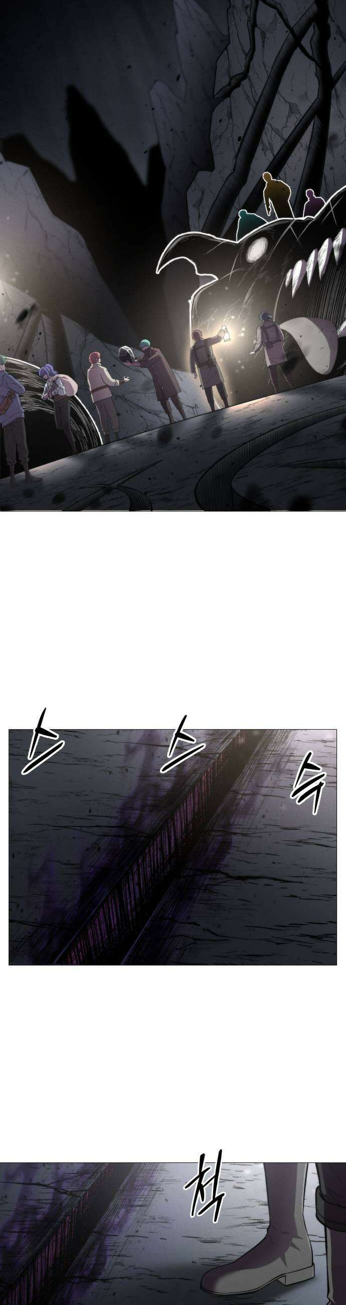 컬러리스트 10화 7