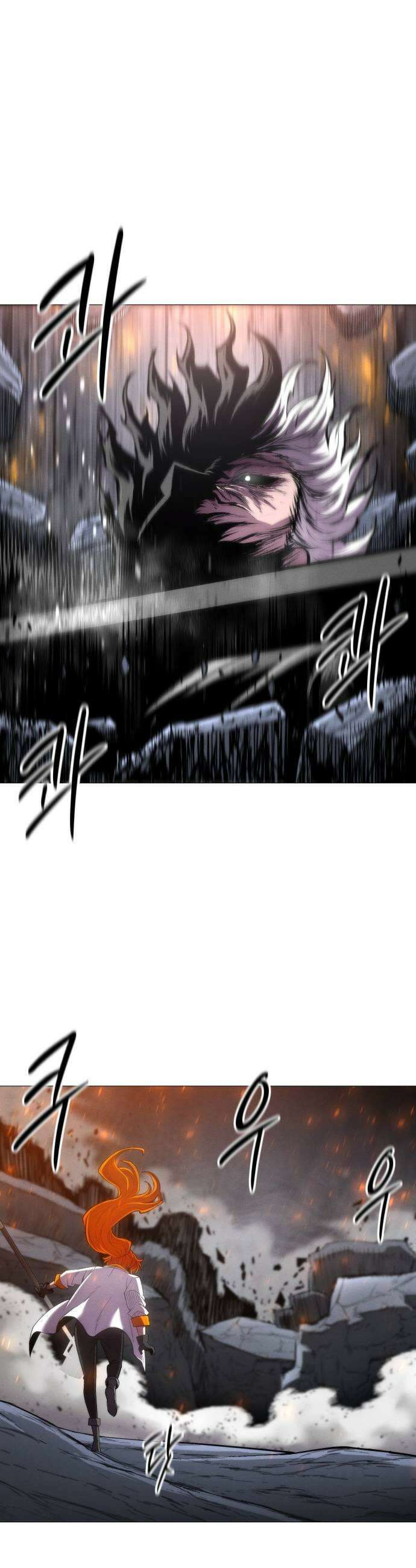 컬러리스트 10화 33