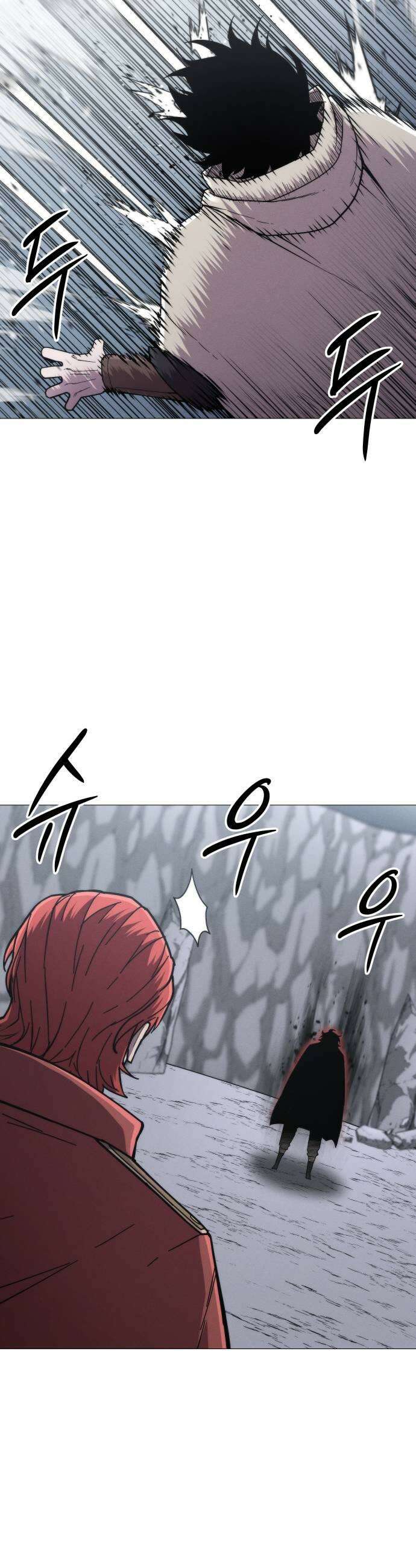 컬러리스트 15화 47
