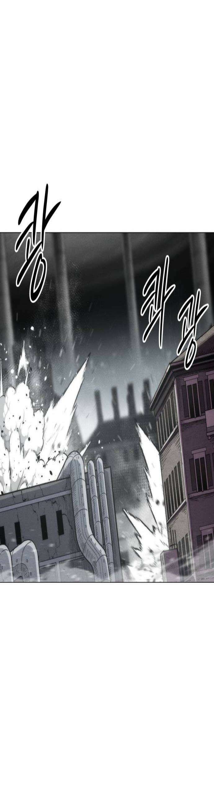 컬러리스트 21화 1