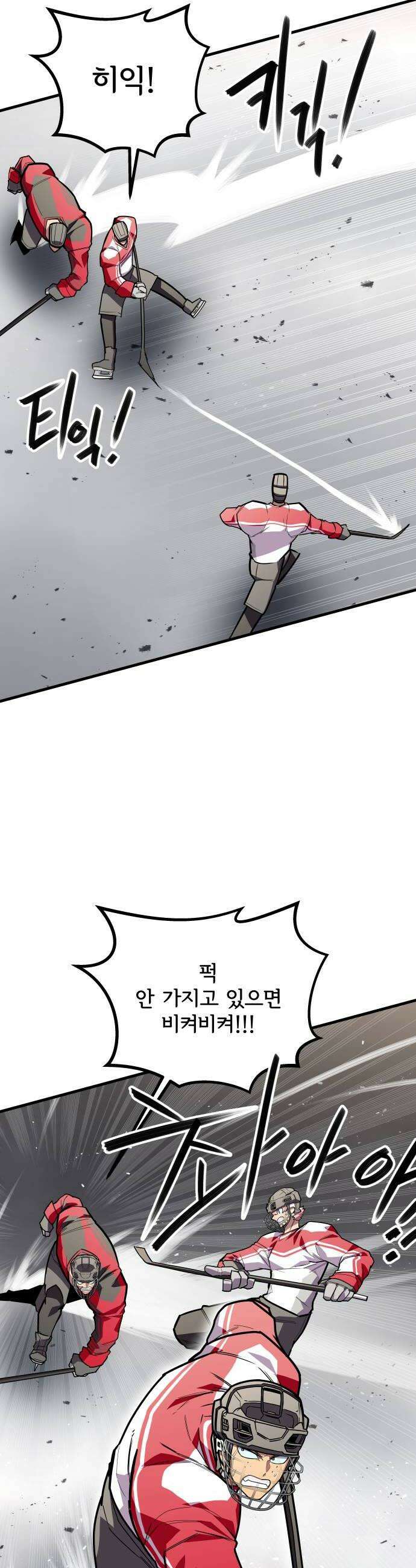 원타이머 014나도 생각이 있다고 12