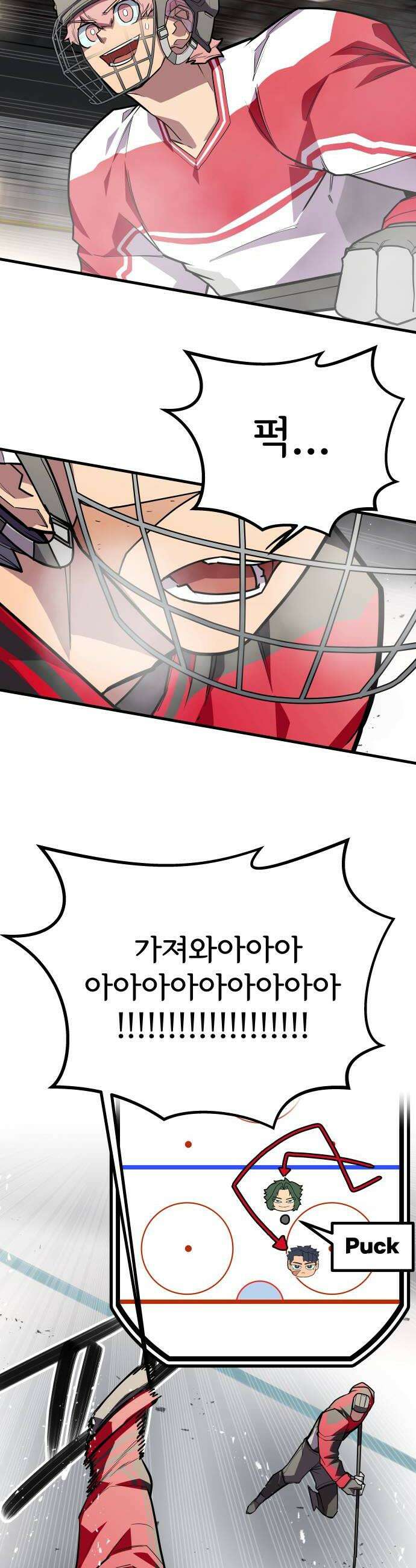 원타이머 014나도 생각이 있다고 24