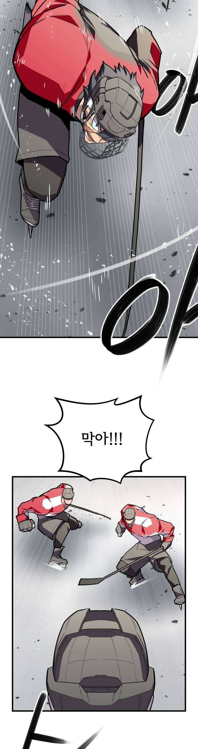 원타이머 014나도 생각이 있다고 25