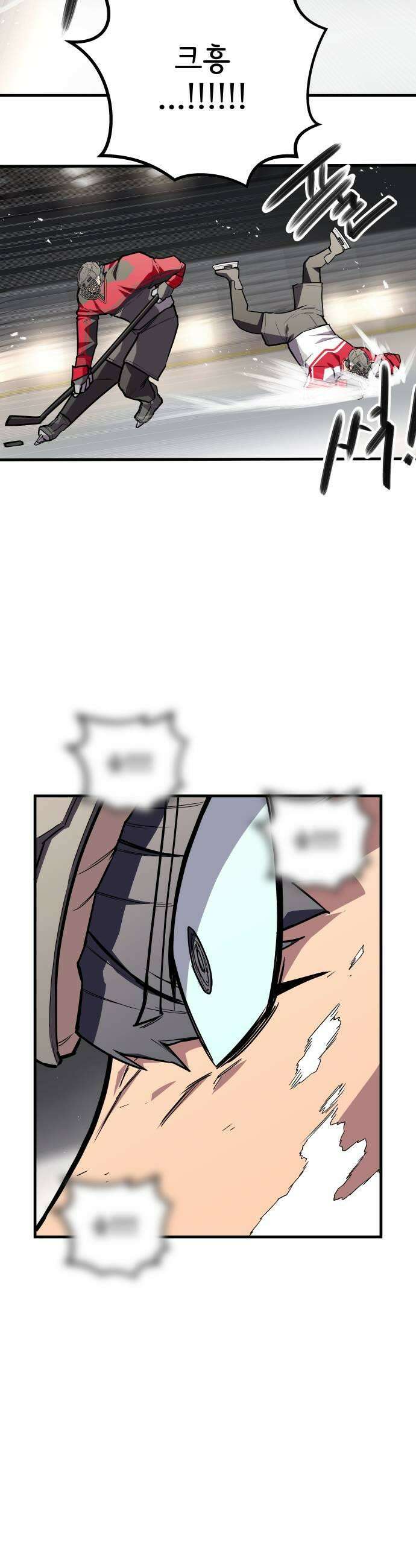 원타이머 014나도 생각이 있다고 43