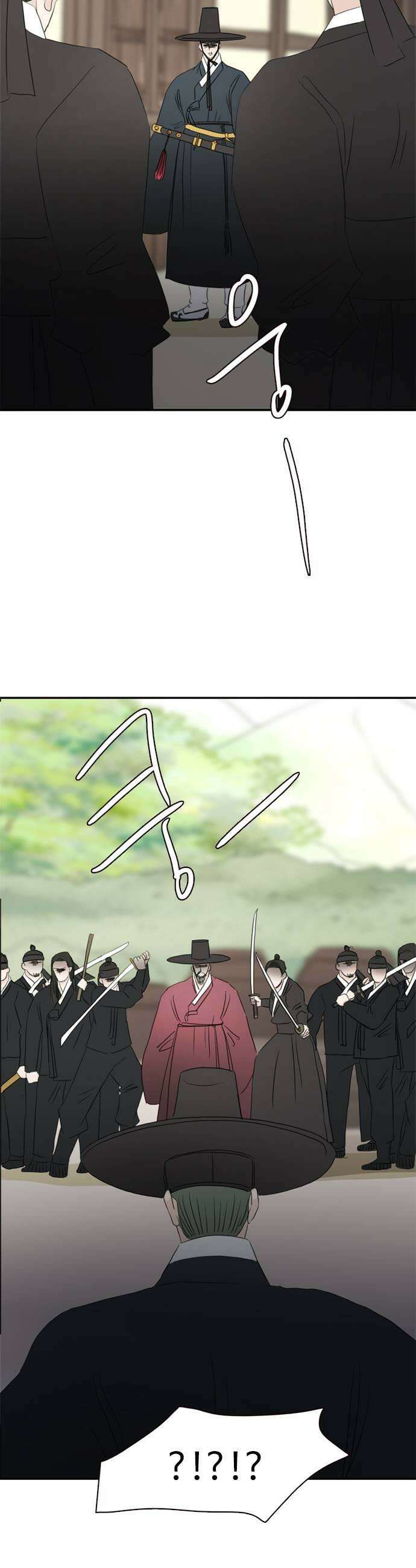 세자와 세자빈의 계약혼인전 115화  그 아이에게 가봐야 할거같아 37