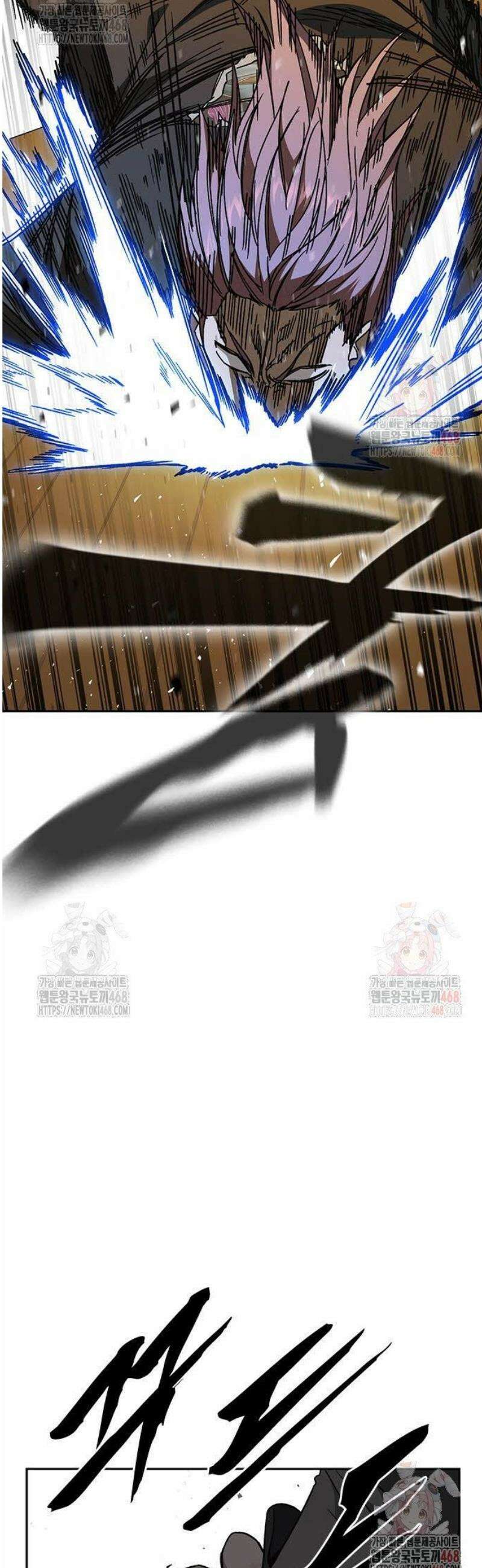 스터디그룹 시즌3 41화 10