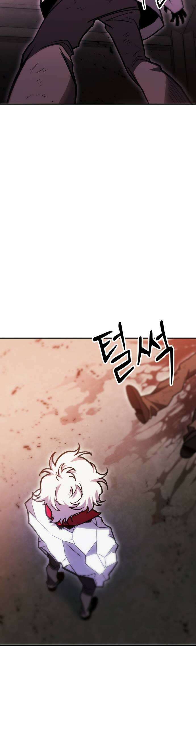 야매 힐러로 사는 법 149화 45