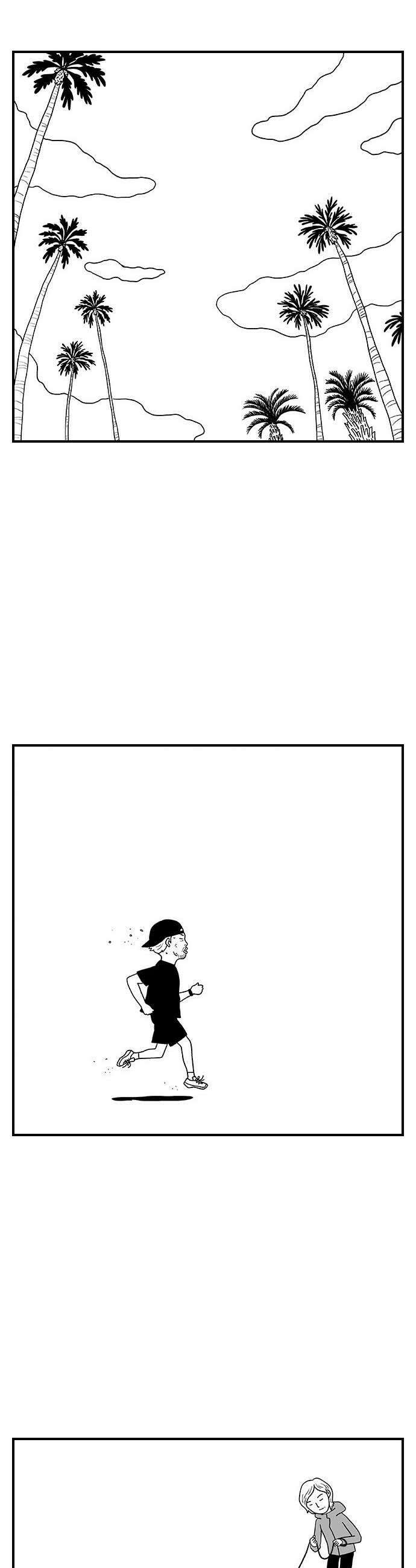 펫로스클럽 12 무화과 나무 13