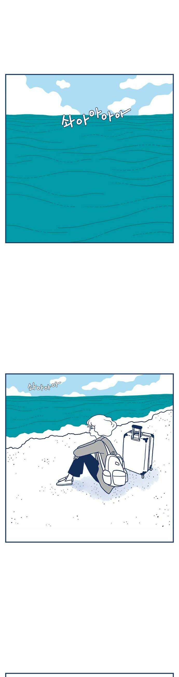 펫로스클럽 12 무화과 나무 20