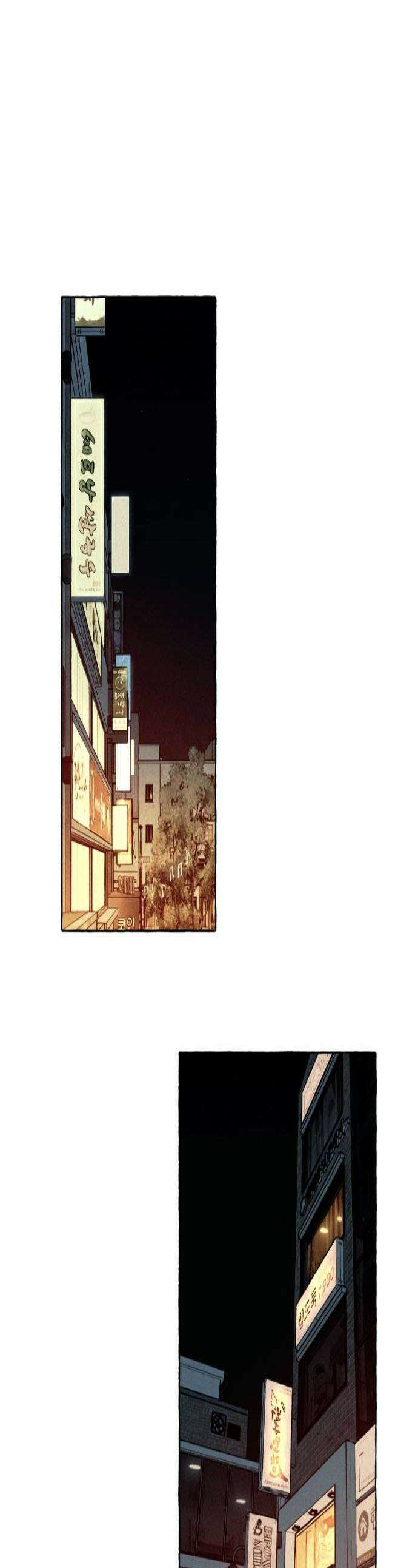 저궤도인간 40화 1