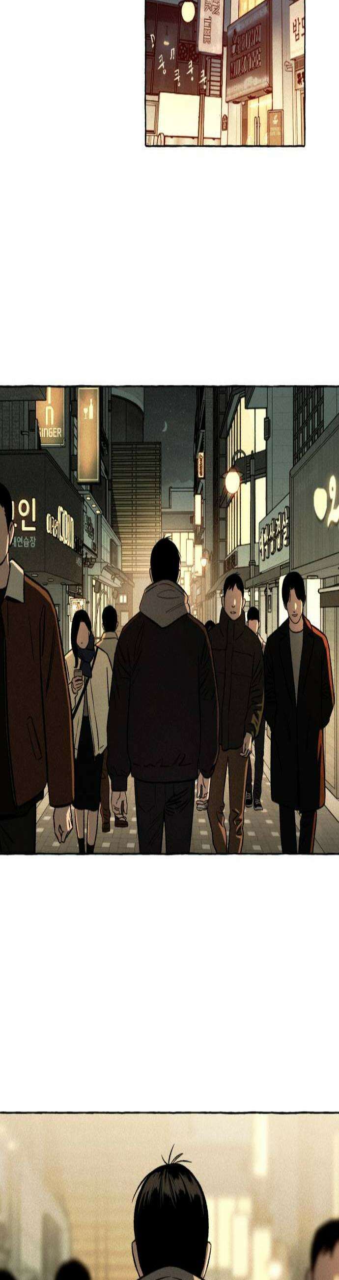 저궤도인간 40화 2