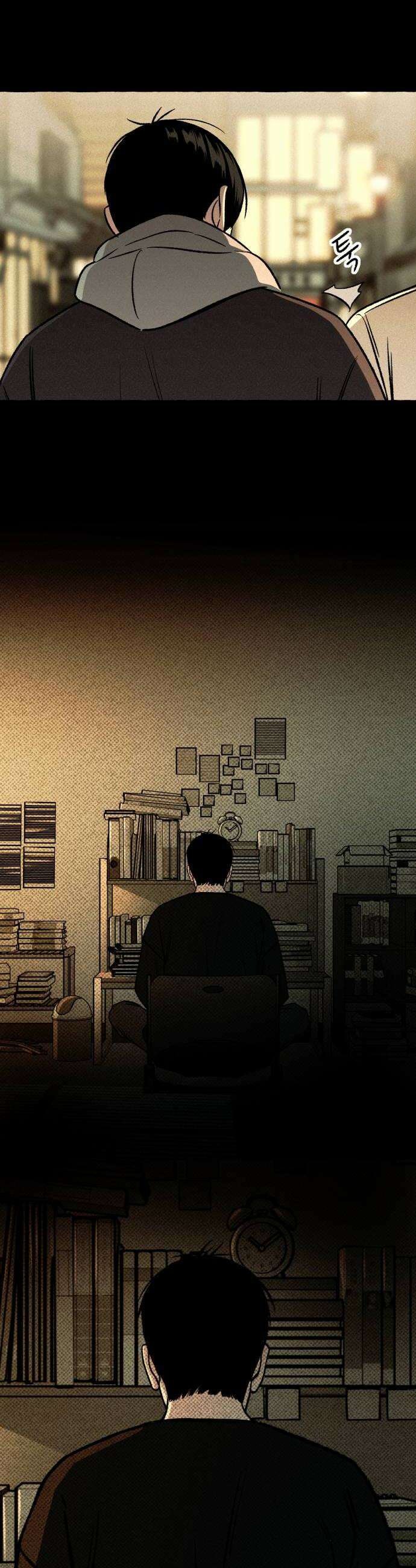 저궤도인간 40화 6